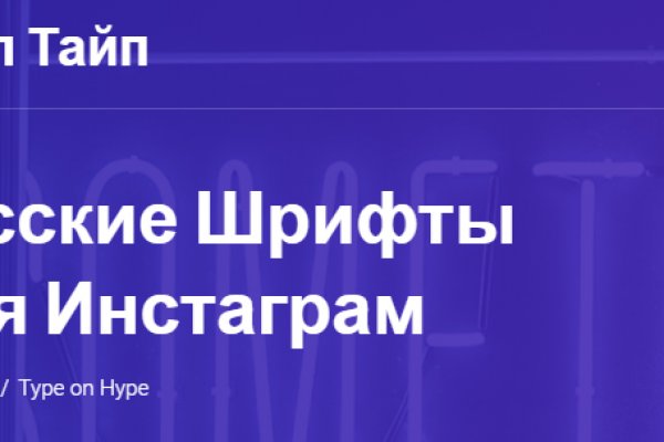 Kraken торговая площадка ссылка