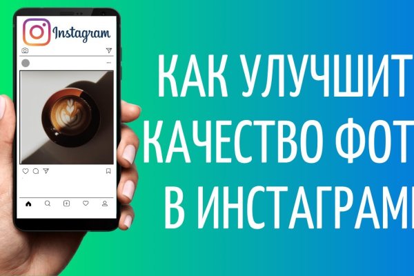 Kraken наркотики сайт