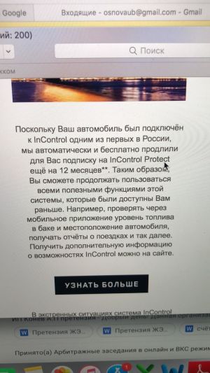 Регистрация на kraken