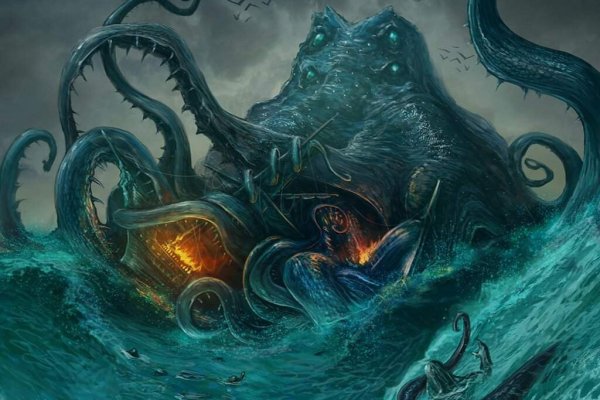 Kraken forum