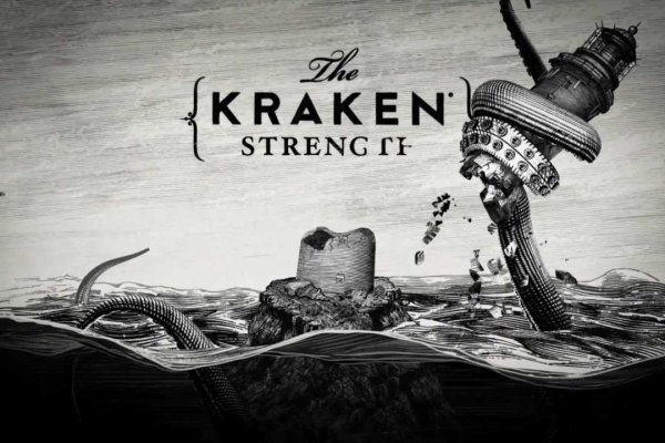 Kraken магазин тор