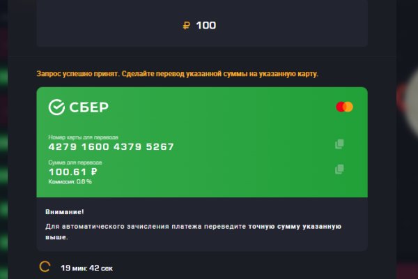 Kraken darknet официальный