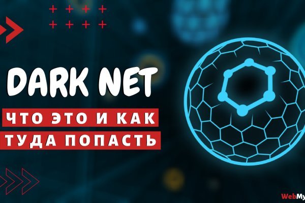 Биржа кракен официальный сайт