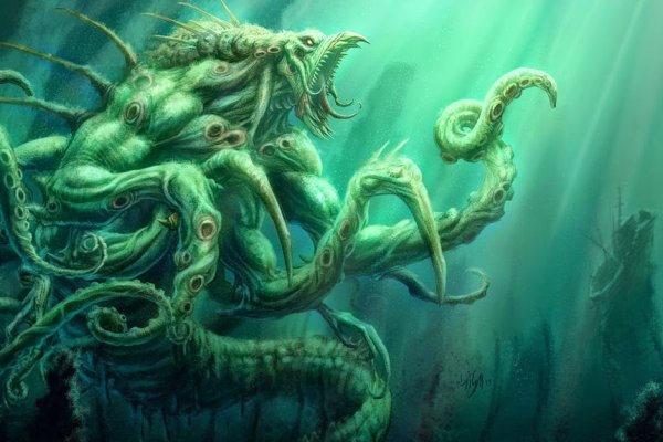 Kraken на русском