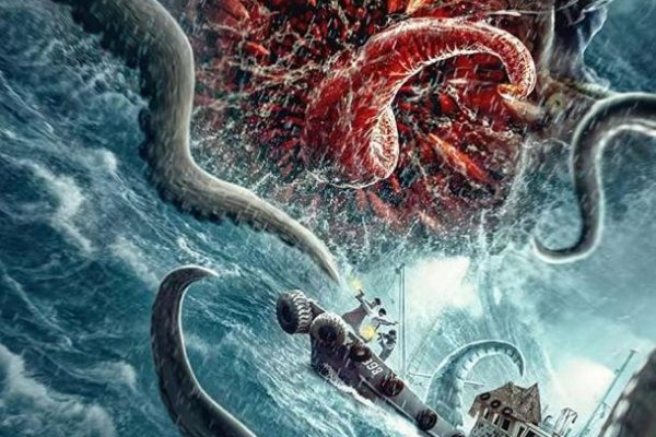 Kraken актуальное