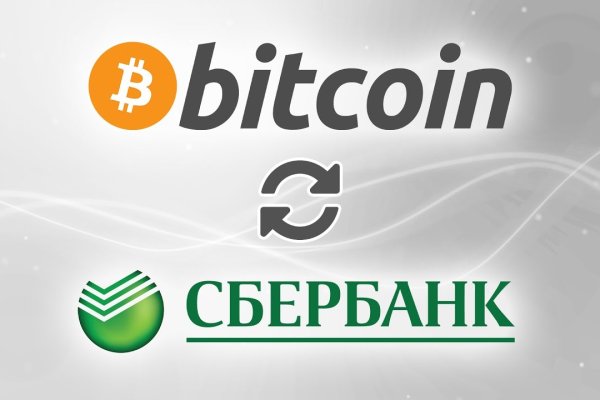 Что продают на сайте кракен