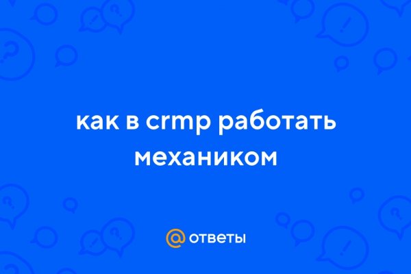 Kraken darknet ссылка тор