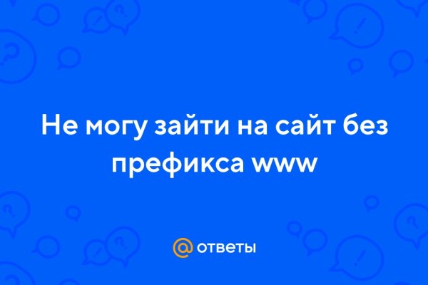 Kraken darknet ссылка тор